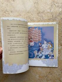 大师名作绘本【共32册合售】如图，请看图下单