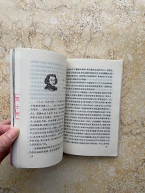 论摄影等【共4册合售，不分零】如图有1 册有水印有签名，品相如图请看图下单