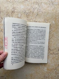 论摄影等【共4册合售，不分零】如图有1 册有水印有签名，品相如图请看图下单