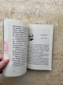 论摄影等【共4册合售，不分零】如图有1 册有水印有签名，品相如图请看图下单