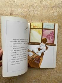 大师名作绘本【共32册合售】如图，请看图下单