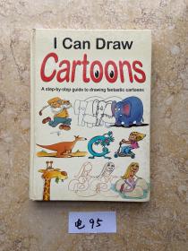 IcanDrawCartoons【如图】书籍有水印有签名。品相差如图请看图下单