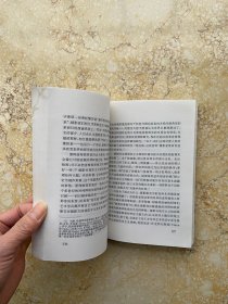 论摄影等【共4册合售，不分零】如图有1 册有水印有签名，品相如图请看图下单