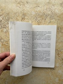 论摄影等【共4册合售，不分零】如图有1 册有水印有签名，品相如图请看图下单