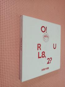 O RUL8,2?   写真集