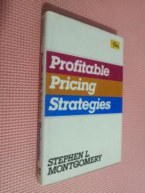 profitable pricing strategies（有利可图的定价策略）