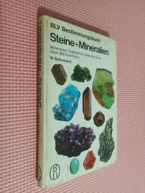 steine+Mineralien（石头+矿物）