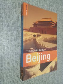 The Rough Guide To Beijing, Second Edition.