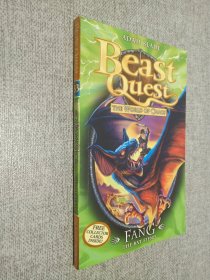 BEAST QUEST  33.