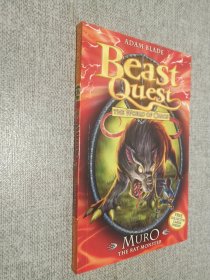 Beast Quest 32: Muro The Rat Monster（《勇斗怪兽系列之老鼠精穆罗》英文原版 插图本）.