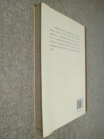 媒介消费之讼：中国内地案例重述与释解