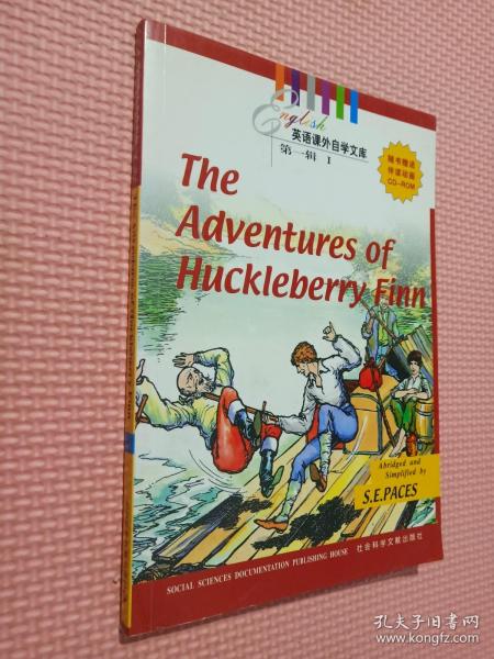 The adventres of Huckleberry Finn