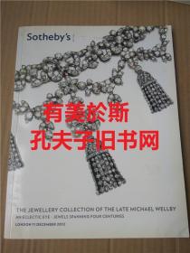 伦敦苏富比2012年12月11日珠宝首饰 拍卖图录 瑰丽珠宝 钻石 翡翠 宝石项链等