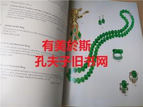香港苏富比1996年5月1日珠宝首饰 拍卖图录 瑰丽珠宝 钻石 翡翠 宝石项链 important jadeite Jewels