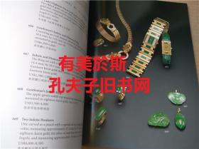香港苏富比1997年11月3日珠宝首饰 拍卖图录 瑰丽珠宝 钻石 翡翠 宝石项链 asian arcade auction  Jewels