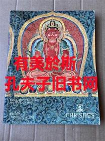 纽约佳士得1994年6月2日精美的中国瓷器及工艺品拍卖图录