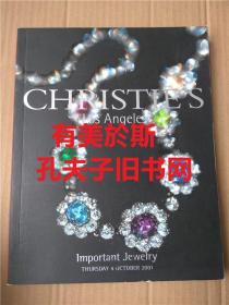 佳士得2001年10月4日珠宝首饰 拍卖图录 瑰丽珠宝 钻石 翡翠 Important  Jewelry