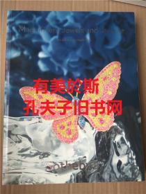 香港苏富比2008年10月7日珠宝首饰 拍卖图录 瑰丽珠宝 钻石 翡翠 宝石项链等