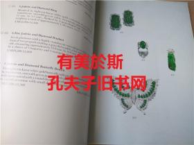 香港苏富比1996年5月1日珠宝首饰 拍卖图录 瑰丽珠宝 钻石 翡翠 宝石项链 important jadeite Jewels
