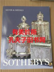 苏富比2000年11月13日 银器餐具 镀银餐具 银牌 奖章 银器装饰品 拍卖图录 silver &  medals