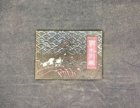F 霸王别姬