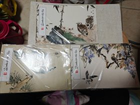 荣宝斋画谱：176花鸟部分、178写意花鸟部分、181花卉动物部分