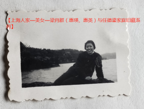老照片：肖群，1965年5月。有背题。【上海人家—美女—梁*群（惠瑛、惠英）与任*鎏家庭旧藏系列】