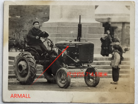 老照片：老式拖拉机（ARMALL），1953年3月11日，毛谒定（赠）小英，有背题。【陌上花开系列】