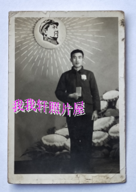 老照片：毛主席像放光芒，1972年12月20日，建中（赠）银武、少先。看背题【陌上花开系列】