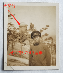 民国老照片：民国北京—国立清华大学—蔚华，1940年5月27日，可见天文台。有背题。【陌上花开系列】