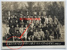 老照片：广西南宁——南宁水利电力学校，1965年，水电408班。背题（赠）苏家训老师。——校简史：1956年成立，今广西水利电力职业技术学院，简称广西水电学校。