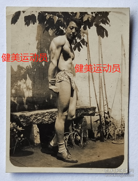 老照片：体育运动——健美运动员——孙明生，1954年，看背题 【桐阴委羽系列】