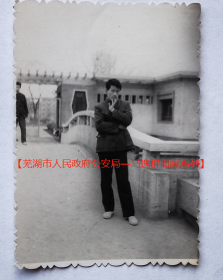 老照片：思考，1979年，背题【芜湖市人民政府公安局—马逸群旧藏系列】