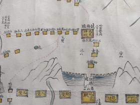 清代手绘新疆地图、新疆舆图，新疆驿站、军台、塘站一目了然。肃州镇、嘉峪关、玉门县、得胜关、安西州、哈密城、巴里坤、迪化州、昌吉、精河、伊犁城、吐鲁番、库车、阿克苏、喀什、和田等清代新疆疆域徐徐展开，非常珍罕！