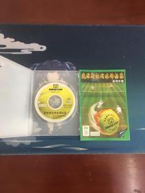 游戏光盘 游戏光碟 戴维斯杯网球锦标赛 一张光盘加游戏说明书 育碧 电脑游戏 pc游戏 正版游戏 绝版 光盘未使用(如实描述 品相如图 但是对于要求高者不能保证使用 仅供收藏)