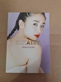 泉里香 RIKATOZ 写真集 单行本   日文原版