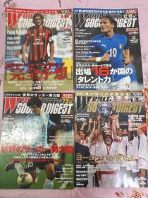 サッカーダイジェスト2003年6月7月9月12月号   日文原版 可单买