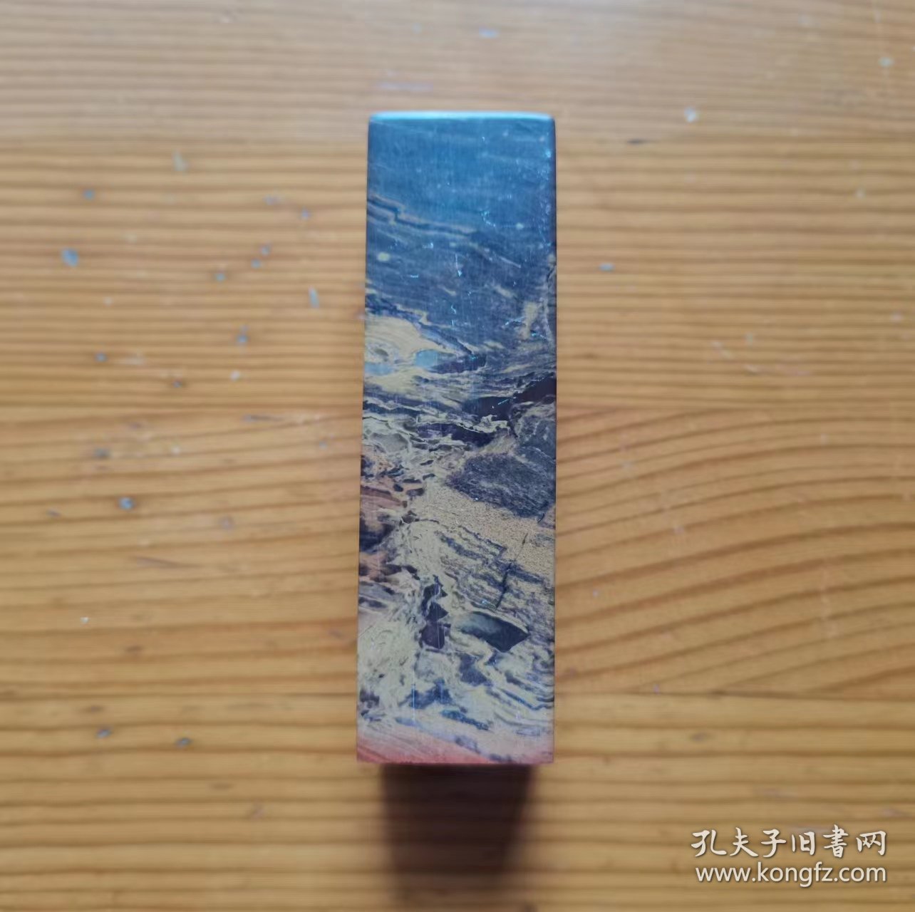 阿德纯手工篆刻：适可而止