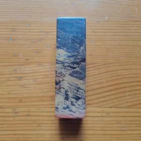 阿德纯手工篆刻:适可而止