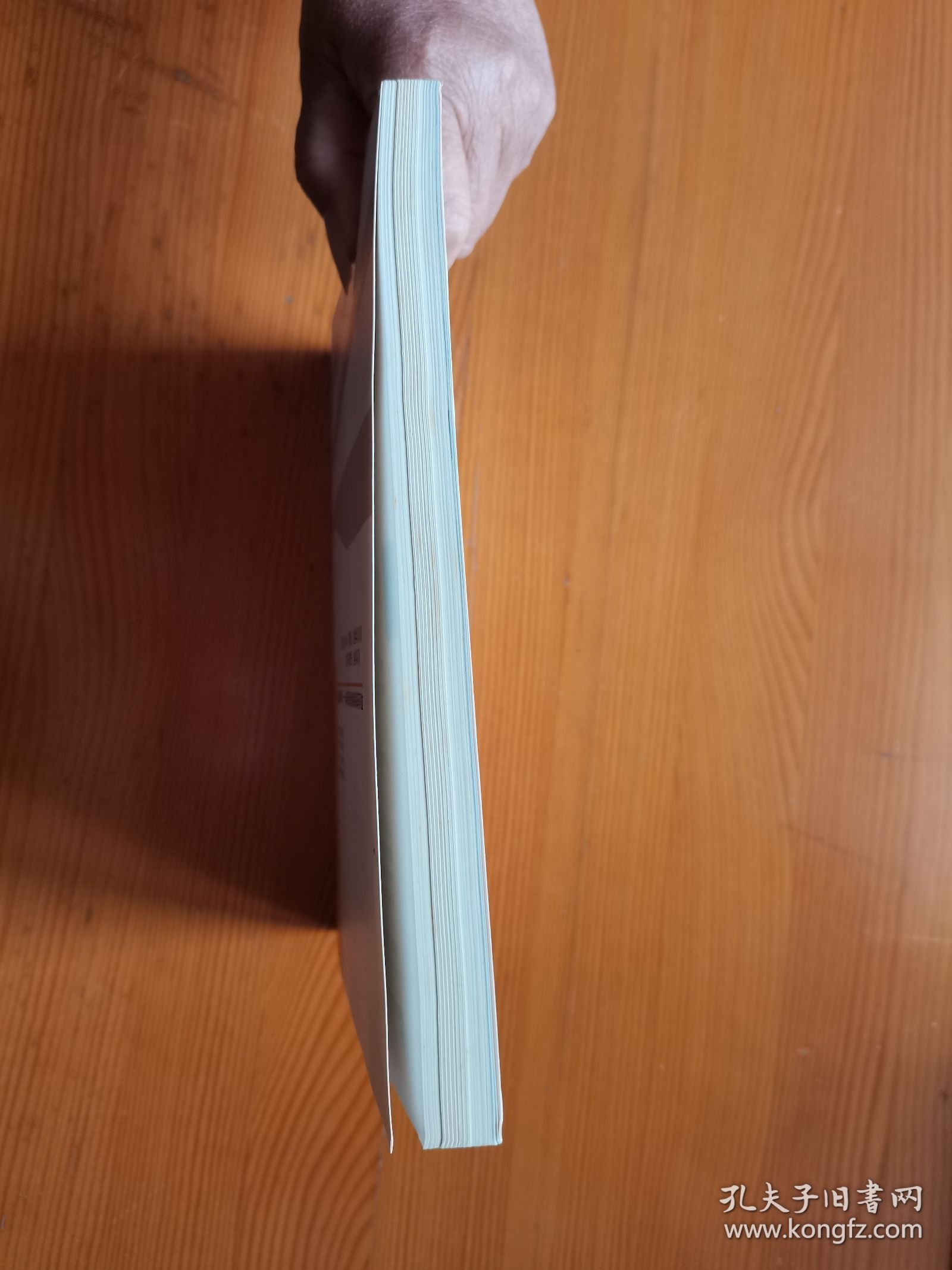 点击查看原图 职业技能培训鉴定教材:化妆师(初级、中级、高级)