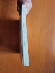 职业技能培训鉴定教材:化妆师(初级、中级、高级)