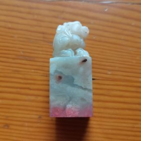阿德篆刻：月洗尘心