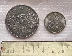 日本1964年东京奥运会100元和1000元纪念银币全套2枚 全新品 原光