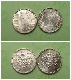 日本1959年100元银币 稻谷 百円 昭和三十四年 卷光 全新品