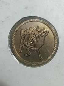 封装1985年浙江省邮票公司牛年纪念章铜章