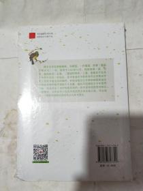 著园医药合刊