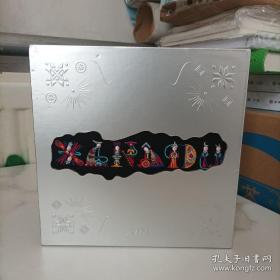 刘雨昕 苗绣首张个人实体专辑XANADU CD+写真+海报+刺绣包 塑封带收藏编号