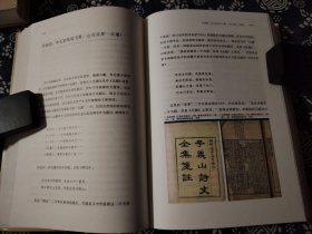 近一百二十个诗人的故里和相关的古籍《觅诗记》是韦力“传统文化遗迹寻踪”书系之一部。一百一十九位诗人故里、墓园、祠堂、遗迹，五百余张实地勘访图片，五百余张善本古籍书影，上溯《诗经》，迄于晚清，三千年诗赋流变，作诵之人星汉灿烂。藏书家韦力，以一己之力，勘访传世遗存，呈现天地悠悠诗情。绝对善本精华