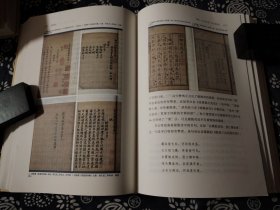 近一百二十个诗人的故里和相关的古籍《觅诗记》是韦力“传统文化遗迹寻踪”书系之一部。一百一十九位诗人故里、墓园、祠堂、遗迹，五百余张实地勘访图片，五百余张善本古籍书影，上溯《诗经》，迄于晚清，三千年诗赋流变，作诵之人星汉灿烂。藏书家韦力，以一己之力，勘访传世遗存，呈现天地悠悠诗情。绝对善本精华