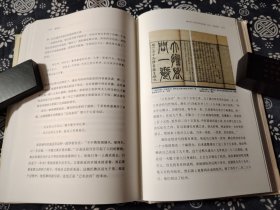 近一百二十个诗人的故里和相关的古籍《觅诗记》是韦力“传统文化遗迹寻踪”书系之一部。一百一十九位诗人故里、墓园、祠堂、遗迹，五百余张实地勘访图片，五百余张善本古籍书影，上溯《诗经》，迄于晚清，三千年诗赋流变，作诵之人星汉灿烂。藏书家韦力，以一己之力，勘访传世遗存，呈现天地悠悠诗情。绝对善本精华